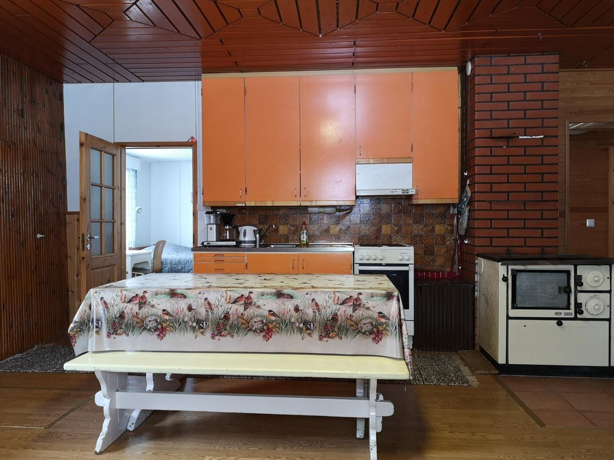 Maatilamatkailu Ilomaeki Seinajoki Room photo